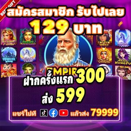 Sticky Slots Casino: Login E Cadastro
